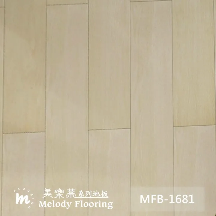 MFB1681 產品照片