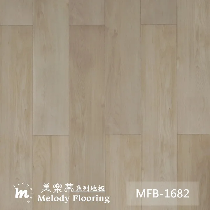 MFB1682 產品照片