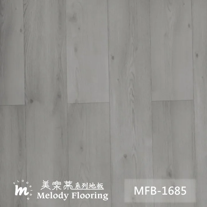 MFB1685 產品照片