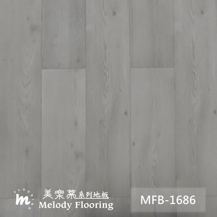 MFB1686 產品照片