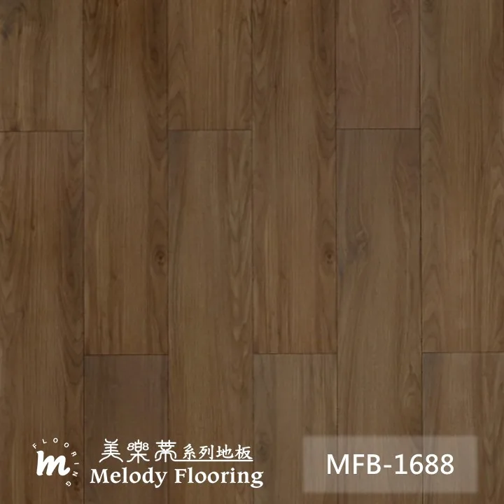 MFB1688 產品照片